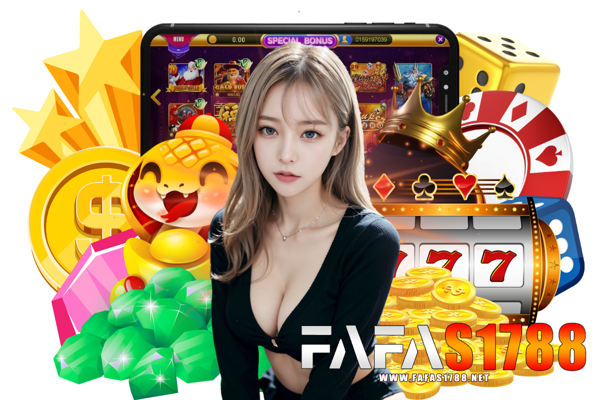 fafas1788 wallet